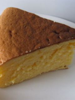 A picture of This is it! Japanese Souffle Cheesecake.