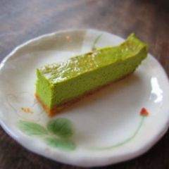 A picture of Green Tea Cheesecake Bars.