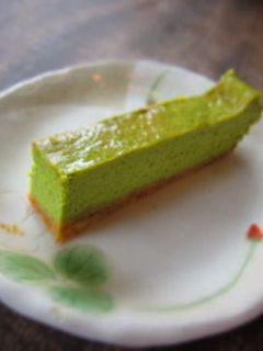 A picture of Green Tea Cheesecake Bars.