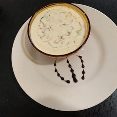 A picture of Basundi Bowl.
