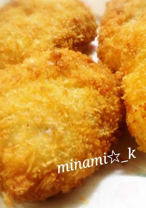 A picture of Easy Creamy Potato Croquettes.