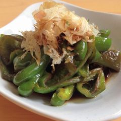 A picture of Braised Green Peppers.