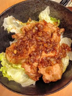 A picture of Pork Rice Bowl.