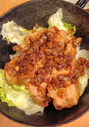 A picture of Pork Rice Bowl.