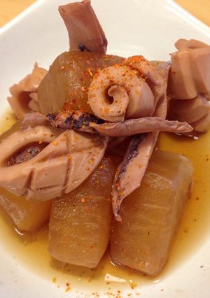 A picture of Simmered Daikon Radish & Squid.