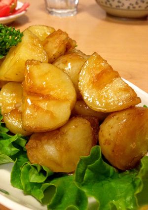 A picture of Salty-Sweet Fluffy Potatoes.