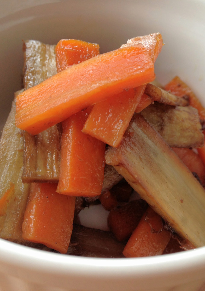 A picture of Useful Braised Burdock & Carrot.