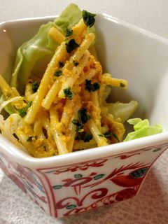 A picture of Spaghetti Salad with Grated Carrot .
