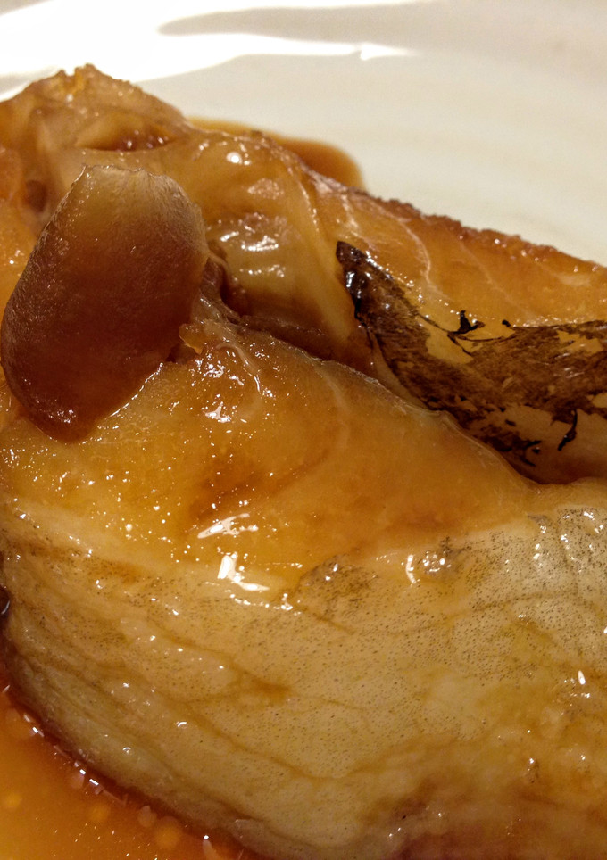 A picture of Simmered Flatfish with Ginger.