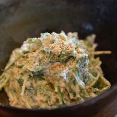 A picture of Mizuna with Sweet Tofu Sauce.