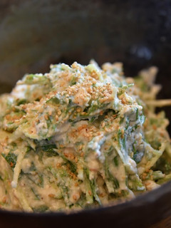 A picture of Mizuna with Sweet Tofu Sauce.