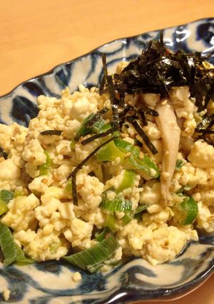 A picture of Stir Fried Tofu .