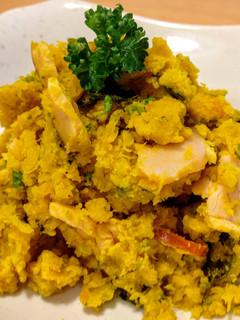 A picture of Pumpkin Salad.