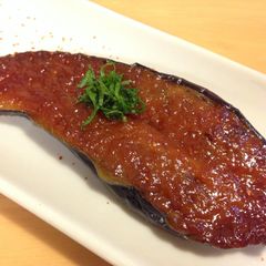A picture of Grilled Eggplant with Miso Paste .