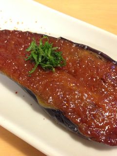 A picture of Grilled Eggplant with Miso Paste .