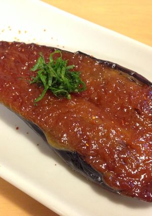 A picture of Grilled Eggplant with Miso Paste .