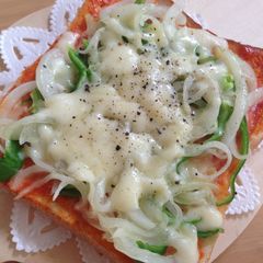 A picture of Homemade Pizza Toast.