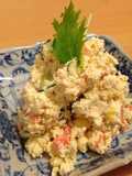 Okara Salad