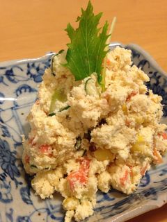A picture of Okara Salad.