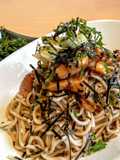 Teriyaki Chicken Soba (Buckwheat Noodles)
