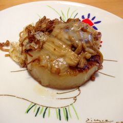 A picture of Daikon Radish Steak with Cheese.