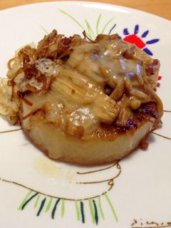 A picture of Daikon Radish Steak with Cheese.