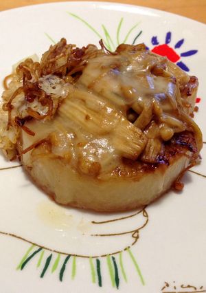 A picture of Daikon Radish Steak with Cheese.