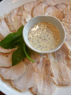 A picture of Tender and Delicious Chicken .
