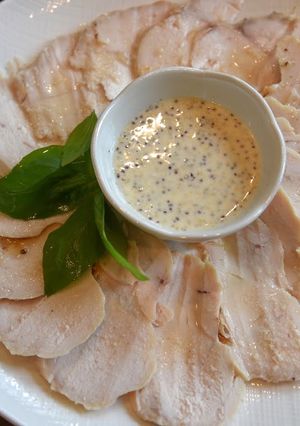 A picture of Tender and Delicious Chicken .