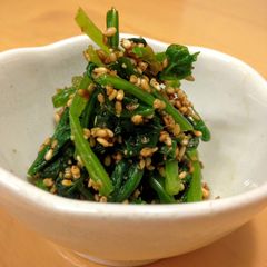 A picture of Spinach with Sesame Dressing.