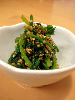 A picture of Spinach with Sesame Dressing.