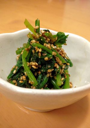 A picture of Spinach with Sesame Dressing.