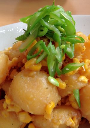 A picture of Potatoes & Corn with Butter & Soy Sauce.