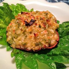 A picture of Grilled Shiitake Mushroom with Japanese Sauce.