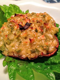 A picture of Grilled Shiitake Mushroom with Japanese Sauce.