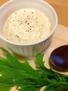A picture of Tofu Dip.