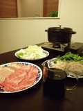 Super Easy Sukiyaki Sauce