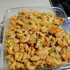 A picture of Spicy macroni.