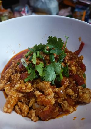 รูปของ น้ำพริกอ่องไก่