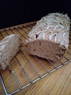 Una foto de Pan integral saborizado con cebolla