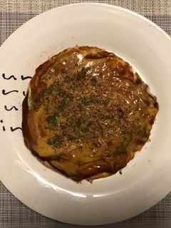 Una foto de Okonomiyaki
