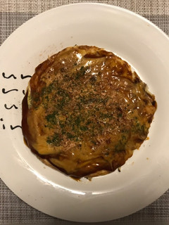 Una foto de Okonomiyaki