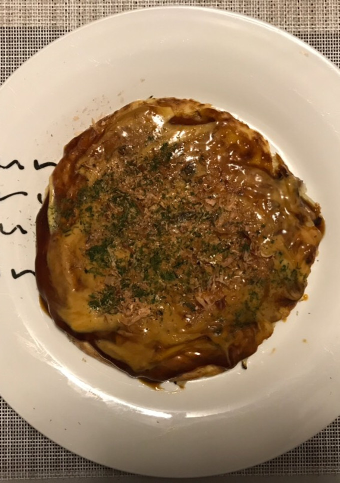 Una foto de Okonomiyaki