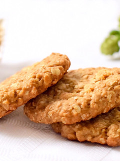 Una foto de Galletas de AVENA 🌾