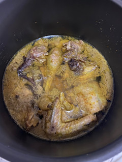 Foto resep Ayam Ungkep EPC