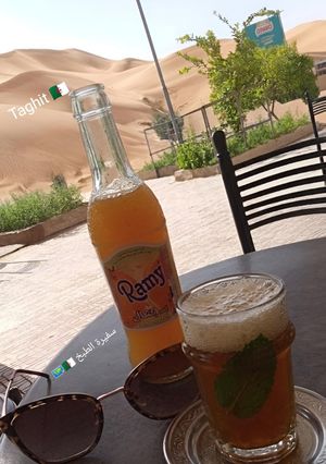 صورة لوصفة شاي صحراء الجزائر 🇩🇿 Tea of Algerian Sahara