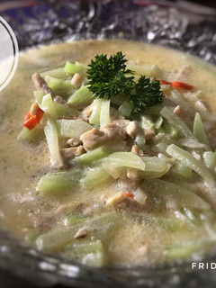 Foto resep Gulai labu siam