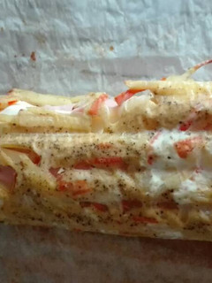 Una foto de 51. Brazo de verduras, queso y jamón