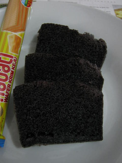 Foto resep Bolu kukus ketan hitam