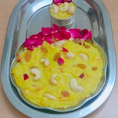 A picture of Sweet potato Halwa.